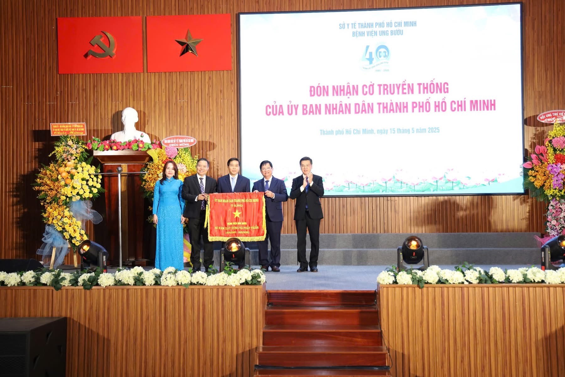 Bệnh viện Ung Bướu Thành phố Hồ Chí Minh kỷ niệm 40 năm thành lập: Hành trình y đức, chuyên sâu và đổi mới vì người bệnh- Ảnh 4. Bệnh viện Ung Bướu Thành phố Hồ Chí Minh kỷ niệm 40 năm thành lập: Hành trình y đức, chuyên sâu và đổi mới vì người bệnh- Ảnh 4.