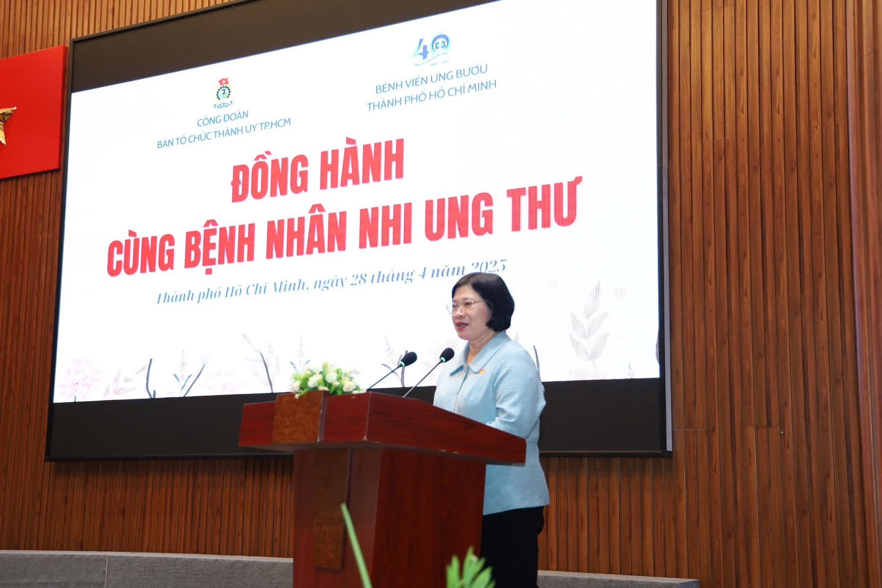 Lan tỏa yêu thương: Thành Ủy TP.HCM đồng hành cùng Bệnh viện Ung Bướu- Ảnh 3. Lan tỏa yêu thương: Thành Ủy TP.HCM đồng hành cùng Bệnh viện Ung Bướu- Ảnh 3.