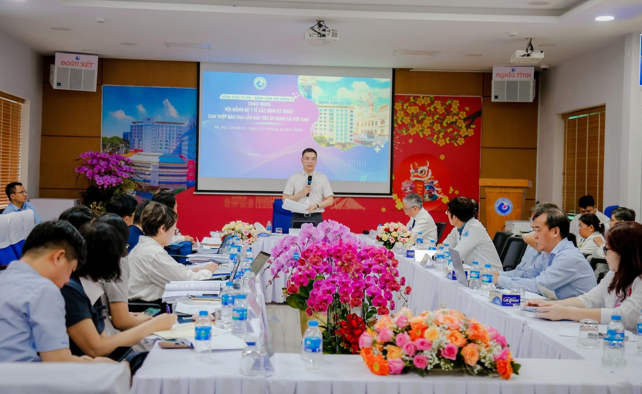 Bệnh viện Từ Dũ vinh dự đón Hội đồng Bộ Y tế đến xác định kỹ thuật can thiệp bào thai đầu tiên tại Việt Nam- Ảnh 2. Bệnh viện Từ Dũ vinh dự đón Hội đồng Bộ Y tế đến xác định kỹ thuật can thiệp bào thai đầu tiên tại Việt Nam- Ảnh 2.