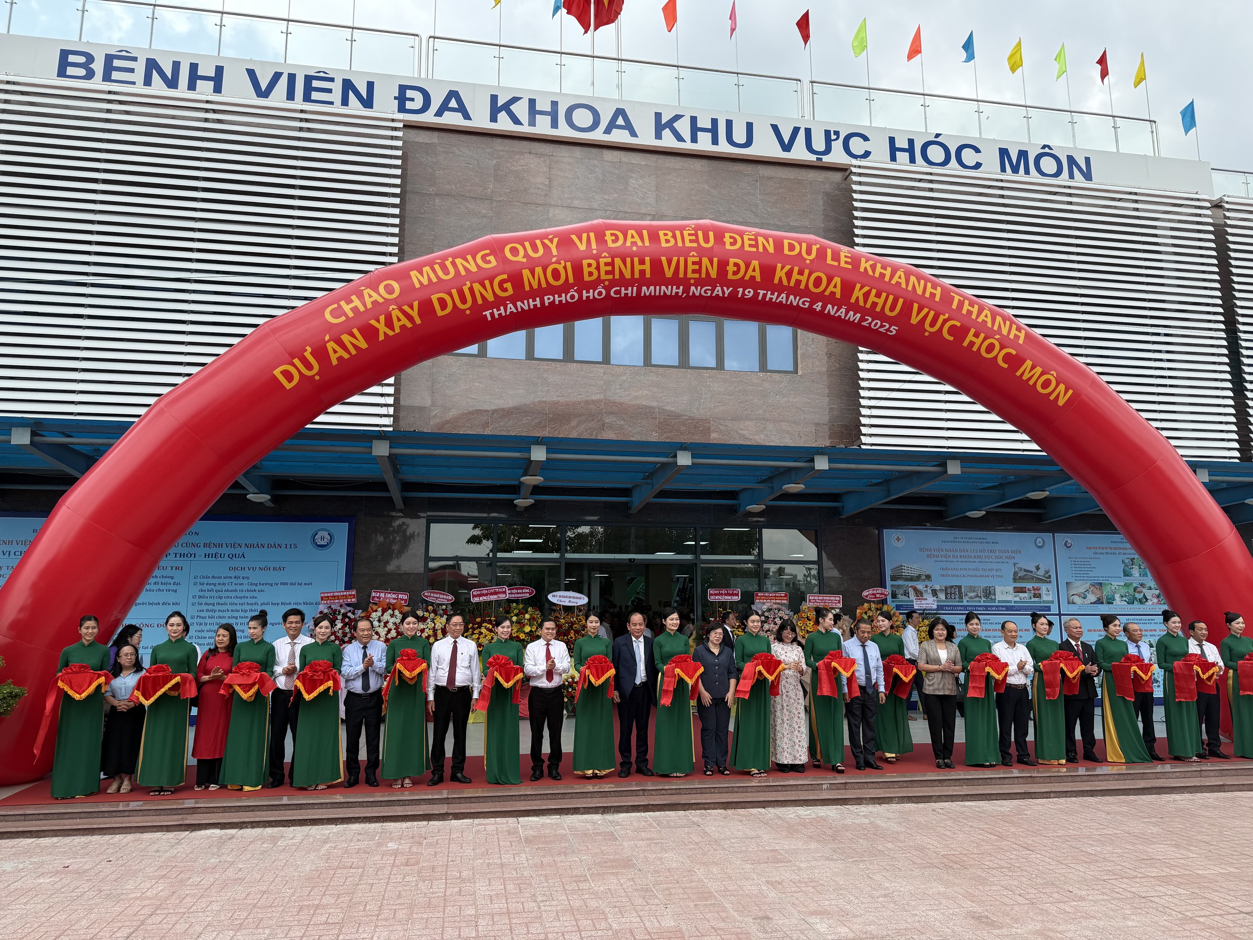 Khánh thành Bệnh viện Đa khoa khu vực Hóc Môn: Nâng tầm y tế “cửa ngõ” Tây Bắc Tp. Hồ Chí Minh- Ảnh 2. Khánh thành Bệnh viện Đa khoa khu vực Hóc Môn: Nâng tầm y tế “cửa ngõ” Tây Bắc Tp. Hồ Chí Minh- Ảnh 2.