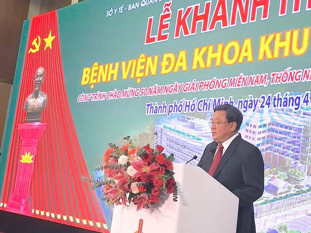 Công trình trọng điểm 50 năm thống nhất: Bệnh viện ĐKKV Thủ Đức chính thức đi vào hoạt động- Ảnh 1. Công trình trọng điểm 50 năm thống nhất: Bệnh viện ĐKKV Thủ Đức chính thức đi vào hoạt động- Ảnh 1.
