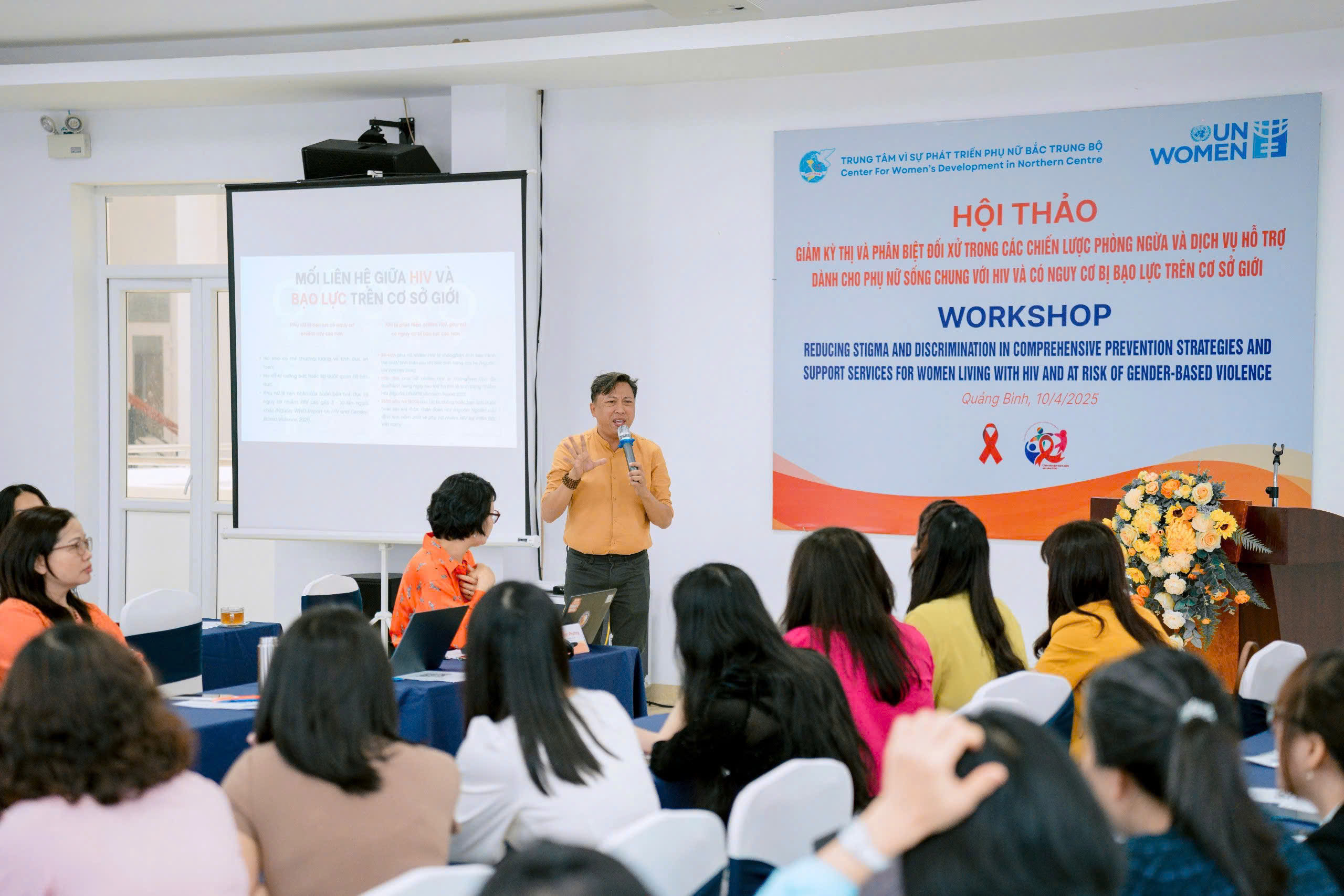 Giảm kỳ thị và phân biệt đối xử với phụ nữ sống chung với HIV và có nguy cơ bị bạo lực trên cơ sở giới- Ảnh 1.
