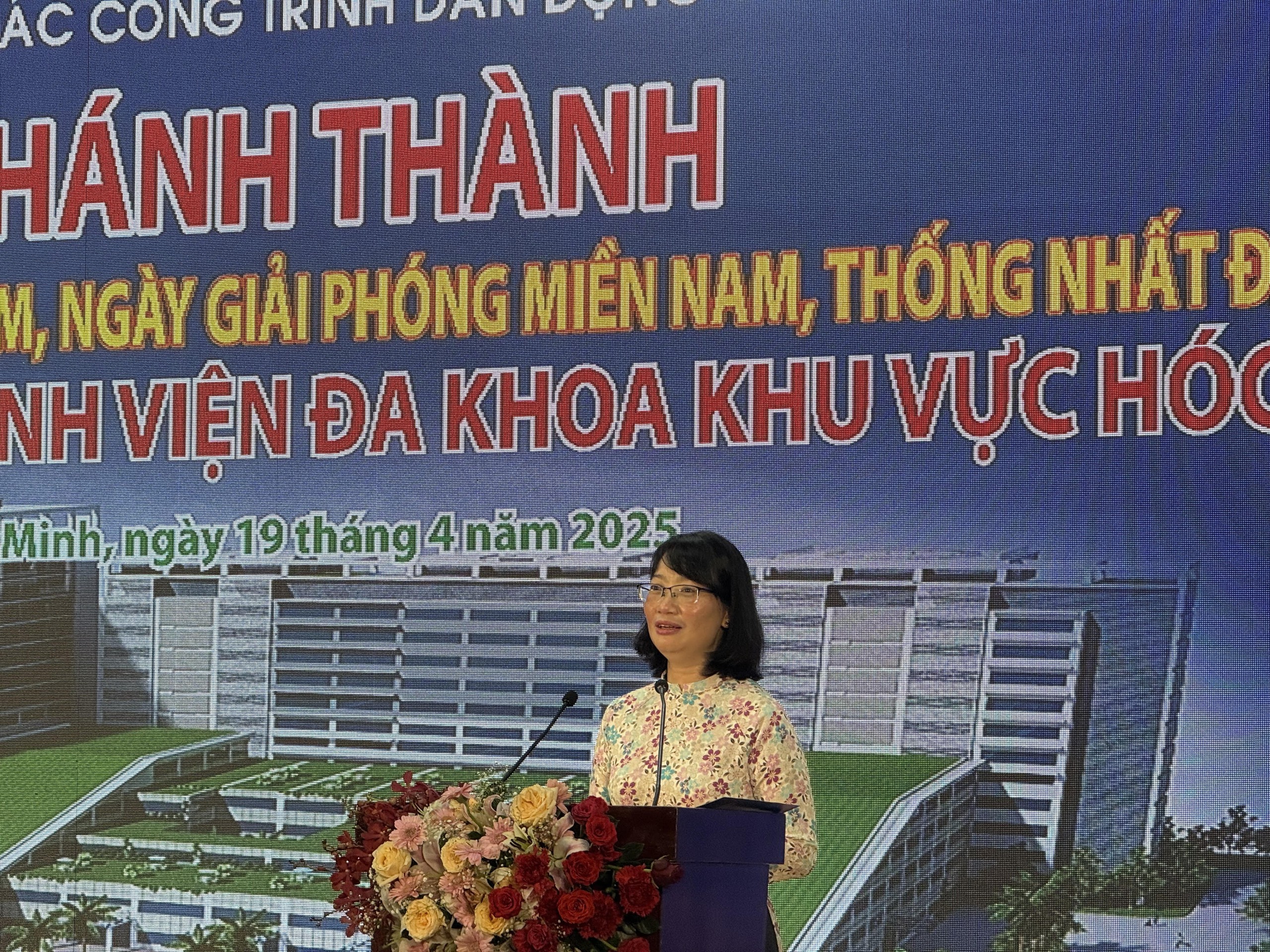 Khánh thành Bệnh viện Đa khoa khu vực Hóc Môn: Nâng tầm y tế “cửa ngõ” Tây Bắc Tp. Hồ Chí Minh- Ảnh 3. Khánh thành Bệnh viện Đa khoa khu vực Hóc Môn: Nâng tầm y tế “cửa ngõ” Tây Bắc Tp. Hồ Chí Minh- Ảnh 3.
