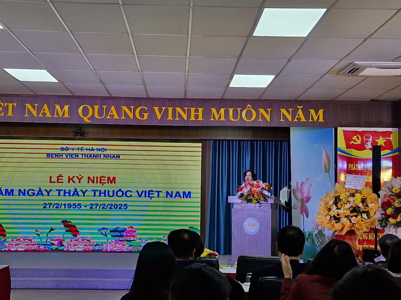 Bà Nguyễn Thị Lệ Mỹ - Phó giám đốc phụ trách bệnh viện Thanh Nhàn phát biểu tại Lễ kỷ niệm. Bà Nguyễn Thị Lệ Mỹ - Phó giám đốc phụ trách bệnh viện Thanh Nhàn phát biểu tại Lễ kỷ niệm.