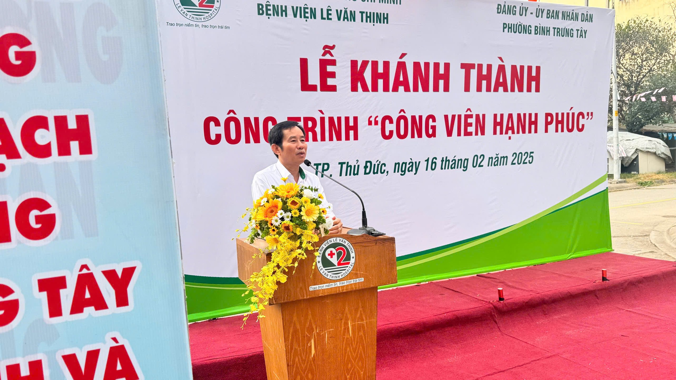 BSCKII Trần Văn Khanh, Giám đốc Bv Lê Văn Thịnh. BSCKII Trần Văn Khanh, Giám đốc Bv Lê Văn Thịnh.